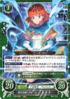  B20-086 N 蒼炎を継ぐ少女 ミスト 