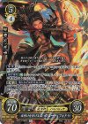  B21-016 SR 夜明けを告げる翼 クロード（フォドラ） 