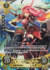  B21-027 SR 天翔ける自由人 ヒルダ 