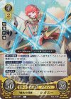  B21-029 R 「壊刃」の再臨 レオニ― 