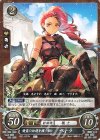  B21-033 N 精霊の加護を纏う姫 ペトラ 