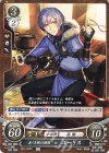  B21-035 N 美しき賊の頭領 ユーリス 