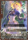 B21-040 N ヌーヴェル家のお嬢様 コンスタンツェ