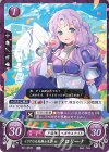 B21-057 N イリアの天馬騎士見習い フロリーナ