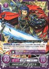  B21-064 N 勇猛果敢な侯弟 ヘクトル 