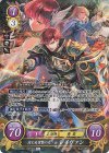  B21-067 SR 消えぬ復讐の炎 レイヴァン 