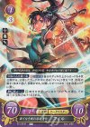  B21-081 R 果てなき剣の求道者 フィル 