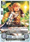  B21-095 N 眠れる者の世界へ シャロン 