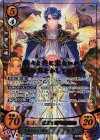B22-003 SR+ 聖義を伝えし騎士 シグルド(箔押し)