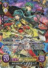 B22-007 SR 優情と雷剣の姫 エイリーク 