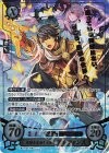 B22-012 SR+ 英雄を束ねし王子 アルフォンス(箔押し)
