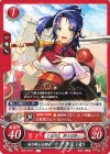  B22-021 N 若き騎士志願者 クリス（女） 