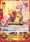  B22-024 HN 気高き戦女王 セリカ 