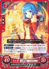  B22-026 N 女神に仕えるシスター シルク 