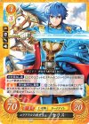  B22-033 HN ユグドラルの救世主 セリス 