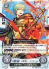 B22-046 N 炎槍の勇王 エフラム