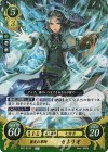  B22-051 R 蒼炎の軍師 セネリオ 