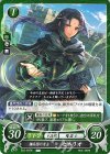  B22-052 N 傭兵団の才士 セネリオ 