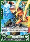  B22-058 N 秘めたる炎 キサ 