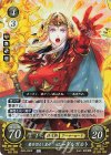 B22-090 R 覇を唱えし皇帝 エーデルガルト