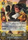  B22-094 R 神算鬼謀の盟主 クロード（フォドラ） 