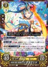 B22-098 HN 彷徨う想いを超えて マリアンヌ