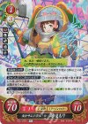  B22-102 R 嵐を呼ぶ小学生 源 まもり 