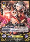  B22-109 HN ハッピー・グラデュエイション シェイド 