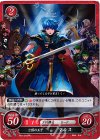 P01-012 PR 亡国の王子 マルス