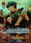  P01-013 PR 雌伏の王子 マルス 
