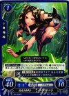  P02-004 PR 気高き獣戦士 ベルベット 