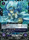  P02-008 PR 水面の歌姫 アクア 