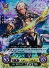  P02-009 PRr 暁を目指す王子 カムイ(男) 