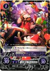  P03-010 PR 暗夜の第一王女 カミラ 