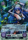 P03-017 PR 清廉なる歌姫 アクア