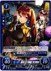 P04-008 PR 迷いの刃 セレナ