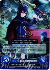 P04-010 PR ファルシオンを継ぐ姫 ルキナ