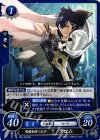  P07-001 PR 聖痕を持つ王子 クロム 