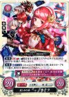 P07-017 PR 慈しみの妹 サクラ