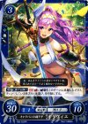  P08-003 PR キャラバンの踊り子 オリヴィエ 