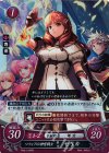  P08-010 PR ソフィアの神官戦士 セリカ 