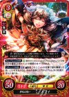  P09-003 PR 夢見る想い エフィ 