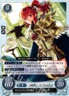 P09-009 PR ヴァイス・ブレイヴの戦士 アンナ