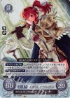  P09-009 PRr ヴァイス・ブレイヴの戦士 アンナ 