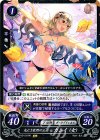  P15-011 PR 光亡き荒野の王女 カムイ(女) 
