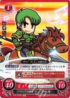  P15-012 PR アリティアの緑騎 アベル 