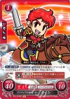  P15-013 PR アリティアの赤騎 カイン 
