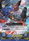  P12-010 PRr 絆の戦姫 ルキナ 