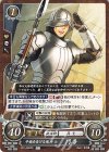  P21-006 PR 平穏を告げる衛兵 門番 