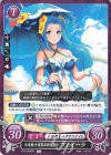 P21-009 PR 天馬騎士団第五部隊長 フィオーラ